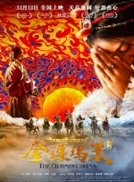 亚洲免费三区一区二区